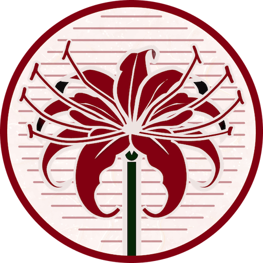 曼珠ノ燈のサイトアイコン