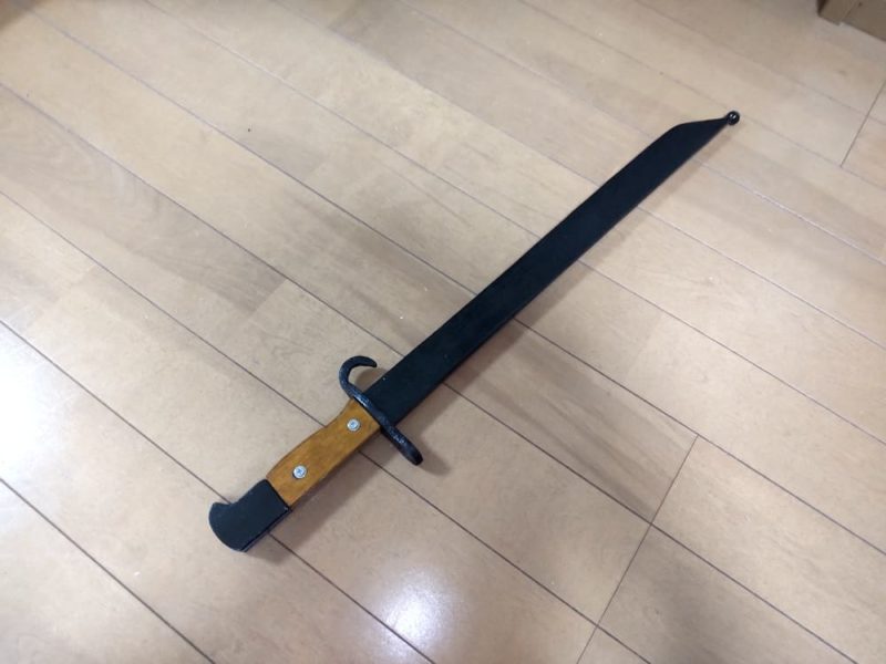 鞘に入った三十年式銃剣