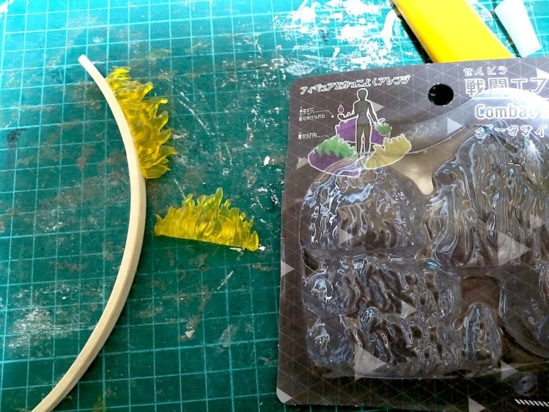 セリアの炎エフェクトを土台に貼り付け